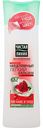 Бальзам для окрашенных волос Чистая Линия Мицеллярный Питание и Уход, 380 мл