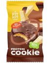 Десерт  Fit Kit Куки со вкусом Сладкий сыр протеиновый глазированный без сахара 40г