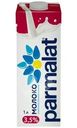 Молоко Parmalat ультрапастеризованное 3.5% БЗМЖ 1л