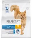 Корм для домашних кошек сухой Perfect Fit in-home Курица, 1,2 кг