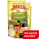 МАХЕЕВЪ Майонез Оливковый 50,5% 630г д/п (Эссен):12