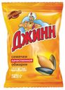 Семечки подсолнечника «Джинн» жареные, 250 г