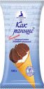Мороженое КАК РАНЬШЕ, пломбир ванильный, рожок, 100г