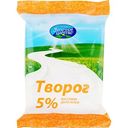 Творог Молочное Царство 5%, 200 г