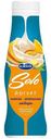 Йогурт питьевой Экомилк Solo манго-апельсин-имбирь 2,8% БЗМЖ 290 г