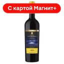Вино CASTILLO SANTA BARBARA Вьехо крас сух выдерж0,75л(Исп)6