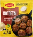 Смесь MAGGI На второе для котлет, 54г