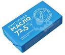 Масло сладкосливочное Кунгурский несолёное 72.5%, 160г