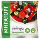 Овощная смесь Vитамин Рататуй замороженная 400 г