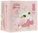 Прокладки женские Secret Day Sense Medium ультратонкие дышащие органические 12 шт