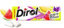 Жевательная резинка Dirol Арбузно-дынный коктейль без сахара, 13.6г