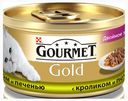 Консервы Gourmet Gold «Двойное удовольствие» для кошек, кролик печень, 85 г