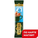 MONARCH 4в1 Напиток кофейный Caramel 13,5г:24/240