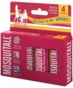 Липакая лента от мух Mosquitall, 4 шт