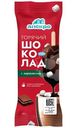 Десерт Айскро Горячий шоколад с маршмеллоу замороженный 3%, 80г
