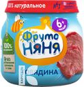 Пюре ФРУТОНЯНЯ говядина мясное для детского питания 80г