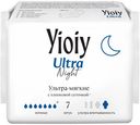 Прокладки Yioiy Ultra ночные, 7шт