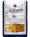 Макаронные изделия Fusilli Tricolore №309 la Molisana, 500 г