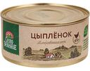 Цыпленок Село Зелёное в собственном соку, 325 г