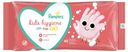 Салфетки влажные детские Pampers Kids Hygiene On-The-Go 40 шт