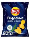 Чипсы картофельные Lay's Рифленые сметана и лук 225 г