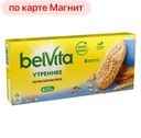 Печенье БЕЛВИТА, Утреннее, мультизлаковое, 225г