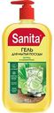 Гель для мытья посуды Sanita огурец-лемонграсс, 900г