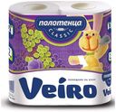 Полотенца Veiro Classic бумажные кухонные белые двухслойные