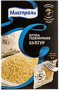 Крупа Пшеничная Мистраль 5*80 Булгур Мистраль Трейдинг к/у, 400 г