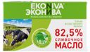 Масло сливочное EkoNiva 82,5%, 200 г