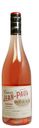 Вино Cuvée Jean-Paul, розовое, сухое, 12%, 0,75 л, Франция