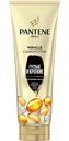 Сыворотка-кондиционер 4 в 1 Pantene Pro-V Miracle Густые и крепкие с гиалуроновой кислотой, 200 мл