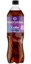 Напиток  Черноголовка Cola Cosmic Taro газированный, 1л