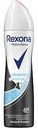 Антиперспирант спрей Rexona Motionsense Невидимая Прозрачный кристалл, 150 мл