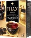 Чай черный Шах Gold индийский гранулированный 100х2г