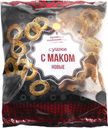 Сушки с маком новые 250г
