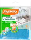 Салфетка Хозяюшка Мила вискоза 35х35см 3шт