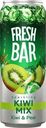 Напиток Fresh Bar Kiwi Mix газированный 0.45л