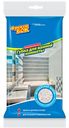 Губка для ванной комнаты Фрекен Бок профилированная, 1 шт