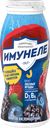 Напиток кисломолочный ИМУНЕЛЕ Лесные ягоды 1,2%, без змж, 100г