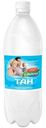 Тан G-balance газированый 1%, 1л