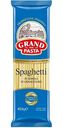 Макаронные изделия Grand Di Pasta Spaghetti, 450 г
