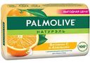 Мыло для лица и тела Palmolive Натурэль витамин С-апельсин, 150г