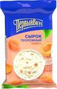 Сырок Первый вкус с курагой творожный 4.5% БЗМЖ 90г