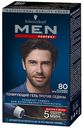 Гель для волос Schwarzkopf Men Perfect тон 80 натуральный черно-каштановый 80 мл