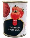 Томатная паста Sara, 140 г