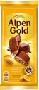 Шоколад ALPEN GOLD молочный арахис-кукурузные хлопья, 85г