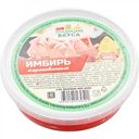 Имбирь маринованный Традиции вкуса, 250г
