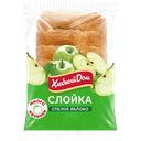 Слойка с яблоком, 55 г 
