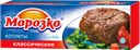 Котлеты МОРОЗКО, Говяжьи, 450г